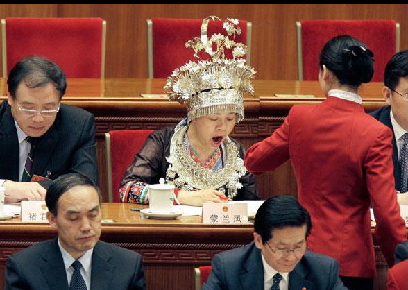 parlement chine